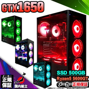 yŒZœI Y Vi N[|lIz Q[~OPC {̂̂ fXNgbvp\R GTX 1650 AMD Ryzen5 5600GT Windows11 SSD512GB p\R  16GB Q[~Op\R Q[~O 