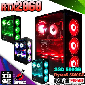 yŒZœIY Vi 1lIz Q[~OPC {̂̂ fXNgbvp\R AMD Ryzen5 5600GT RTX2060 Windows11 SSD500GB p\R  16GB Q[~Op\R Q[~O Q[
