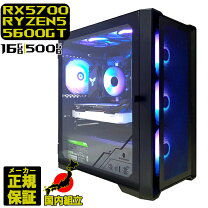 楽天市場】radeon rx 5600 xt（パソコン｜パソコン・周辺機器）の通販