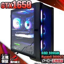楽天市場】nvidia geforce gtx 560の通販