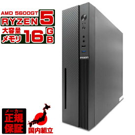 【今日も当日発送！ 国内組立 新品 最安値に挑戦！】 デスクトップパソコン パソコン AMD Ryzen5 5600GT Windows11 10 SSD 500GB メモリ 16GB デスクトップPC 1年保証 安い 激安 ゲーム 本体のみ 高スペック スリムタワー