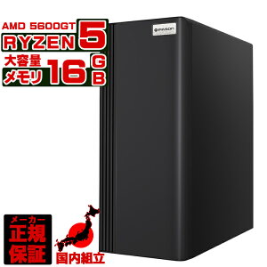 yIY Vi }\lIz fXNgbvp\R p\R AMD Ryzen5 5600GT Windows11 10 SSD 500GB  16GB fXNgbvPC 1Nۏ   Q[ {̂̂ Xyb