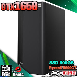 yŒZœI Y Vi ňlɒIz Q[~OPC {̂̂ fXNgbvp\R GTX 1650 AMD Ryzen5 5600GT Windows11 SSD512GB p\R  16GB Q[~Op\R Q[~O 