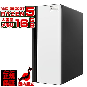 yIY Vi }\lIz fXNgbvp\R p\R AMD Ryzen5 5600GT Windows11 10 SSD 500GB  16GB fXNgbvPC 1Nۏ   Q[ {̂̂ Xyb