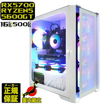 楽天市場】ゲーミングPCの通販