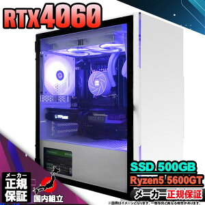 yI Y Vi ňlɒIzQ[~OPC {̂̂ fXNgbvp\R AMD Ryzen5 5600GT RTX4060 Windows11 SSD500GB p\R  16GB Q[~O  Q[ fXNgb
