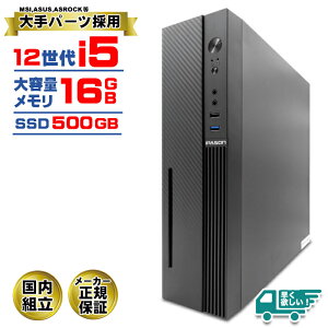 yIg Vi ňlɒIz y12 core i5 }V 65,000~zfXNgbvp\R p\R 12 Corei5 12400 Windows11 10 SSD 500GB  16GB fXNgbvPC 1
