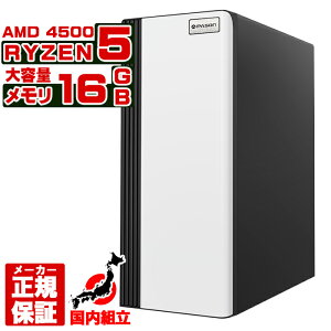 yI Y Vi SSN[|Iz fXNgbvp\R p\R AMD Ryzen5 4500 Windows11 10 SSD 500GB  16GB fXNgbvPC 1Nۏ   Q[ {̂̂ XybN X