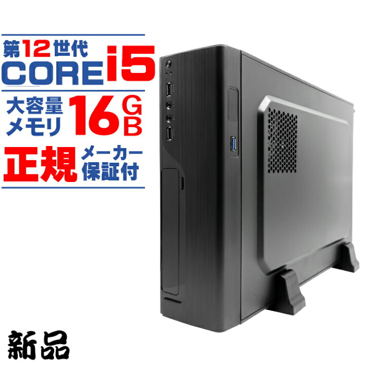 楽天市場】【今日も当日発送 国内生産 新品 最安値に挑戦！】【第12 