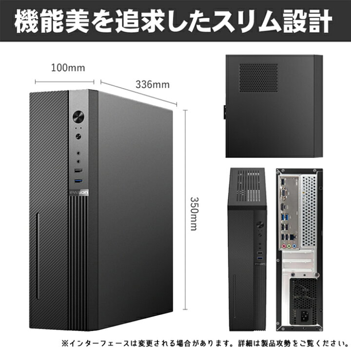 楽天市場】【新品 コスパ フルセット 今日も当日発送！国内生産 10日 