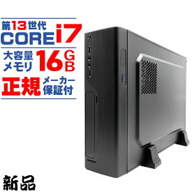 【国内生産】【第13世代 core i7】デスクトップパソコン SSD500GB メモリ 16GB パソコン デスクトップPC 高スペック スリムタワー 本体のみ 2.10GHz 最大5.20GHz 16コア 24スレッド Windows11 省スペース型 eスポーツおしゃれ ゲーム 安い