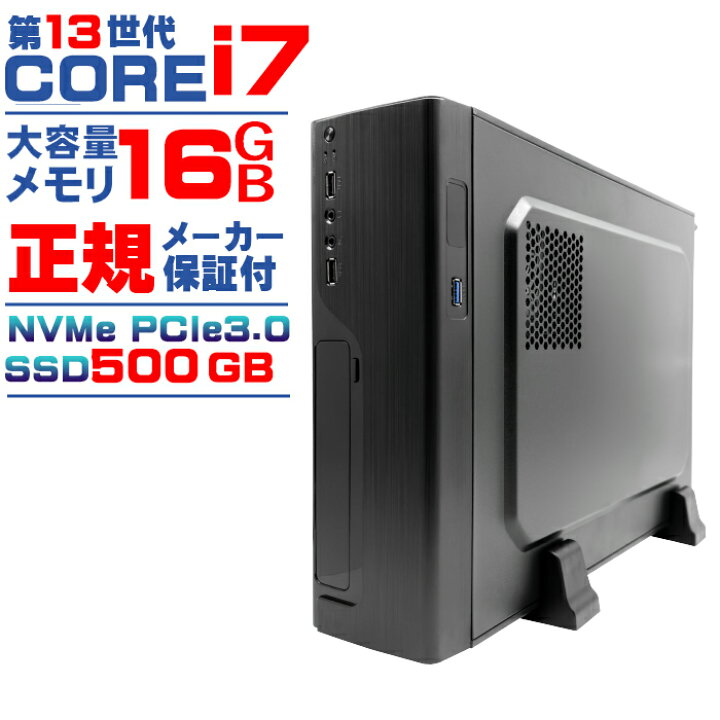 楽天市場】【今日も当日発送！ 国内組立 新品 クーポン値引中！】 【第 