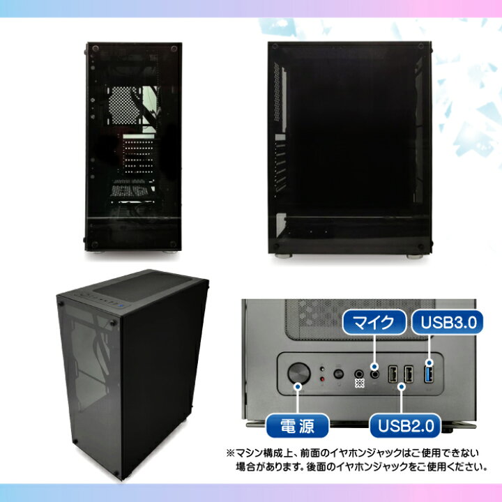 楽天市場】【今日も当日発送！ 国内組立 新品 最安値に挑戦！】 新品 