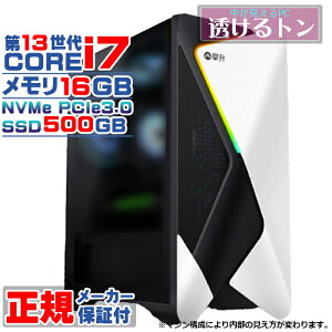 �y���������������I�������Y �V�i �ň��l�ɒ���I�z �V�i �f�X�N�g�b�v�p�\�R�� COMBAT ZONE S7 ��13���� Intel corei7 NVMe PCIe3.0 SSD500GB ������16GB Windows11 ���X�y�b�N �f�X�N�g�b�vPC ����