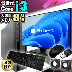 yIY Vi ňlɒIz y12 core i3 tZbgz fXNgbvp\R p\R 12 Intel Corei3 12100 Windows11 10 SSD 256GB  8GB fXNgbvPC 1N