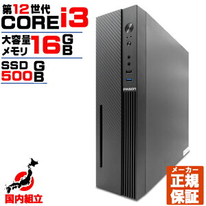yI g Vi N[|lIz y12 core i3 }VzfXNgbvp\R p\R 12 Corei3 12100 Windows11 10 SSD 500GB  16GB fXNgbvPC 1N