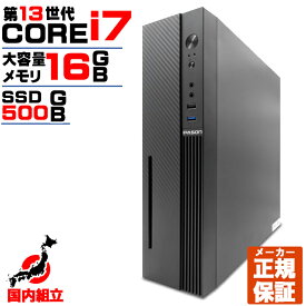 【国内生産 新品 最安値に挑戦】【第13世代 core i7 マシンが 100,000円未満】デスクトップパソコン パソコン 第13世代 Intel Corei7 13700 Windows11 10 SSD 500GB メモリ 16GB デスクトップPC 1年保証 安い 激安 ゲーム 本体のみ esonic