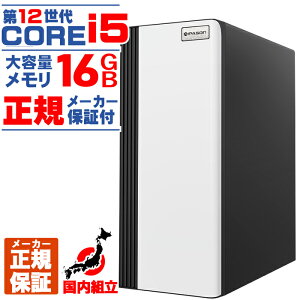 【今日も当日発送! 国内組立 新品 クーポン値引中!】 デスクトップパソコン パソコン 第12世代 Corei5 12400 Windows11 10 SSD 500GB メモリ 16GB デスクトップPC 1年保証 安い 激安 ゲーム 本体のみ 高