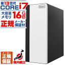 【今日も当日発送！ 国内組立 新品 クーポン値引中！】 デスクトップパソコン パソコン 第13世代 Corei7 13700 Windows11 10 SSD 500GB メモリ 16GB デスクトップPC 1年保証 安い 激安 ゲーム 本体のみ 高スペック スリムタワー