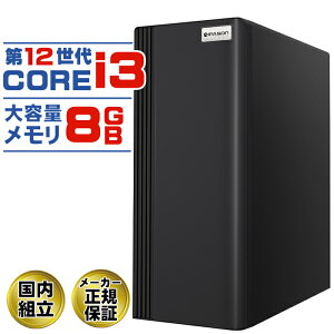 yI g Vi ňlɒIzy12 core i3 }V 5~z fXNgbvp\R p\R 12 Corei3 12100 Windows11 10 SSD 256GB  8GB fXNgbvPC 1N