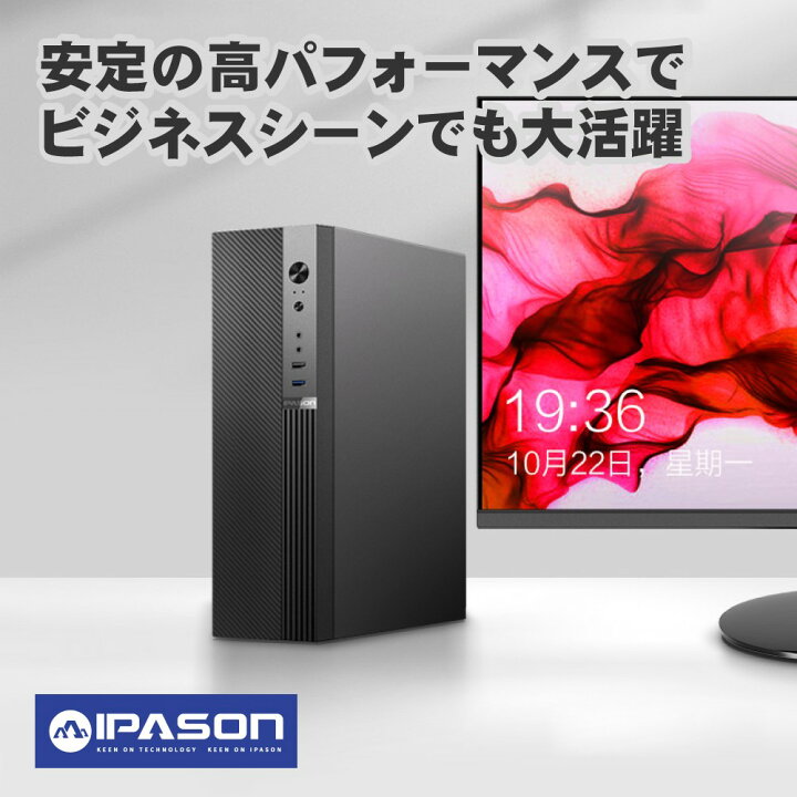 楽天市場】【新品 コスパ フルセット 今日も当日発送！国内生産 10日 
