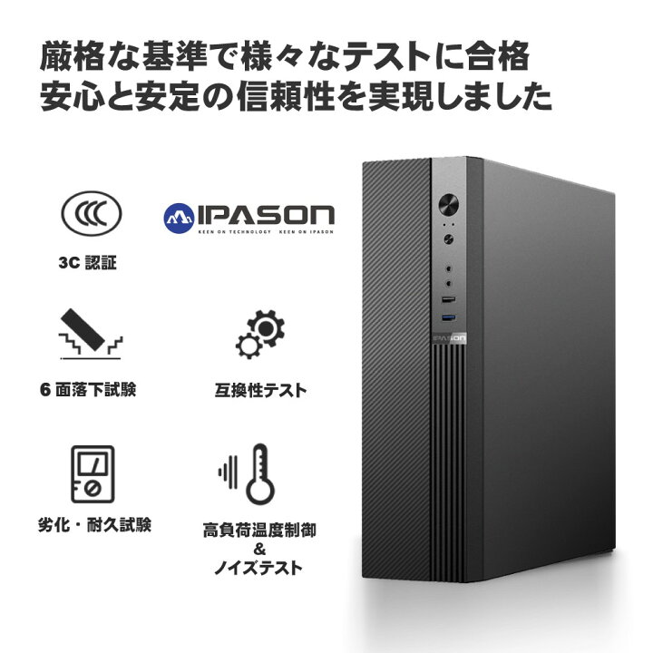 楽天市場】【今日も当日発送！国内生産 新品 マラソン値引中！】 【第 