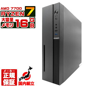 yIY Vi ňlɒIz fXNgbvp\R p\R AMD Ryzen7 7700 Windows11 10 SSD 256GB  16GB fXNgbvPC 1Nۏ   Q[ {̂̂ XybN 