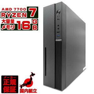 yIY Vi ňlɒIz fXNgbvp\R p\R AMD Ryzen7 7700 Windows11 10 SSD 500GB  16GB fXNgbvPC 1Nۏ   Q[ {̂̂ XybN 