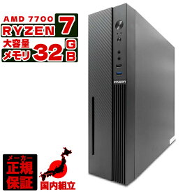 【今日も当日発送！国内生産 新品 最安値に挑戦！】 デスクトップパソコン パソコン AMD Ryzen7 7700 Windows11 10 SSD 1TB メモリ 32GB デスクトップPC 1年保証 安い 激安 ゲーム 本体のみ 高スペック スリムタワー