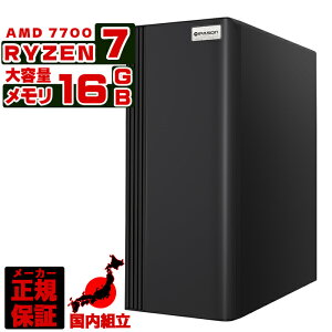 yIY Vi SS艿iIz fXNgbvp\R p\R AMD Ryzen7 7700 Windows11 10 SSD 500GB  16GB fXNgbvPC 1Nۏ   Q[ {̂̂ XybN X