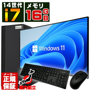yI N[|lIg Vi z y14 core i7 }V 13~zfXNgbvp\R p\R 14 Intel Corei7 14700 Windows11 10 SSD 256GB  16GB fXNg