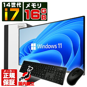 yI SSN[|Ig Vi z y14 core i7 }V 13~zfXNgbvp\R p\R 14 Intel Corei7 14700 Windows11 10 SSD 256GB  16GB fXNgbvPC 