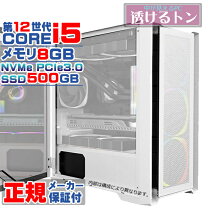 楽天市場】ゲーミングpc デスクトップ geforce rtx 2070の通販