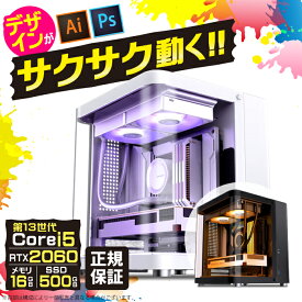 【Adobe photoshop Illustrator に可愛いPC】【国内生産 新品】第13世代 core i5 デスクトップパソコン SSD 512GB メモリ 16GB パソコン デスクトップPC RTX2060 フォトショップ イラストレーター スリムタワー 本体のみ Windows11 WPS office付き word excel かわいい