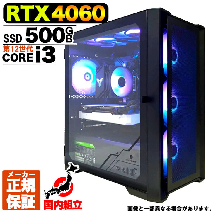 楽天市場】【今日も当日発送！ 国内生産 新品 クーポン値引き中 