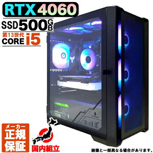 yŒZœIY Vi SS艿iIz Q[~OPC fXNgbvp\R RTX4060 p\R 13 Intel Corei5 13400F Windows11 10 SSD 500GB 16GB fXNgbvPC 1Nۏ  eX|[