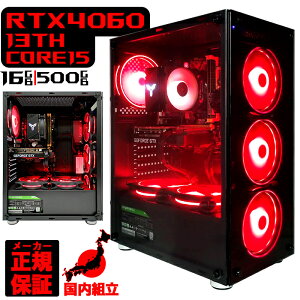 yŒZœIY Vi }\lIz Q[~OPC {̂̂ fXNgbvp\R 13 Corei5 RTX4060 Windows11 SSD 500GB p\R  16GB Q[~Op\R Q[~O 