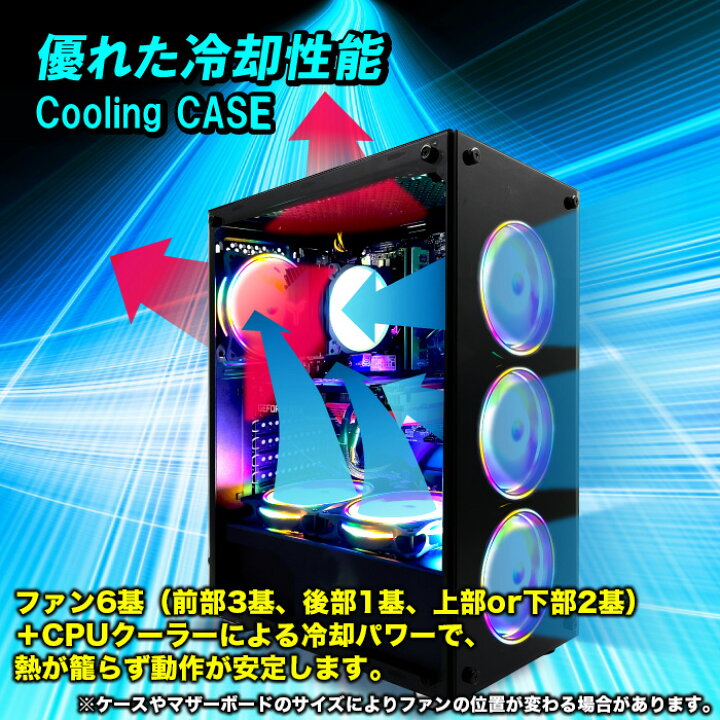 楽天市場】【最短で当日発送！国内生産 新品 10日まで価格 