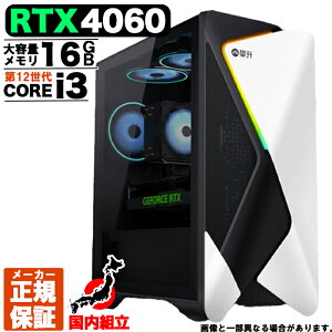yI Y Vi SSN[|IzQ[~OPC fXNgbvp\R RTX4060 p\R 12 Corei3 12100F Windows11 10 SSD 256GB 16GB fXNgbvPC 1Nۏ  eX|[c 