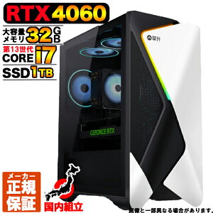 yI Y Vi N[|lIz Q[~OPC fXNgbvp\R RTX4060 p\R 13 Corei7 13700F Windows11 10 SSD 1TB  32GB fXNgbvPC 1Nۏ  eX|