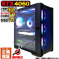 楽天市場】ゲーミングpc デスクトップ geforce rtx 2070の通販