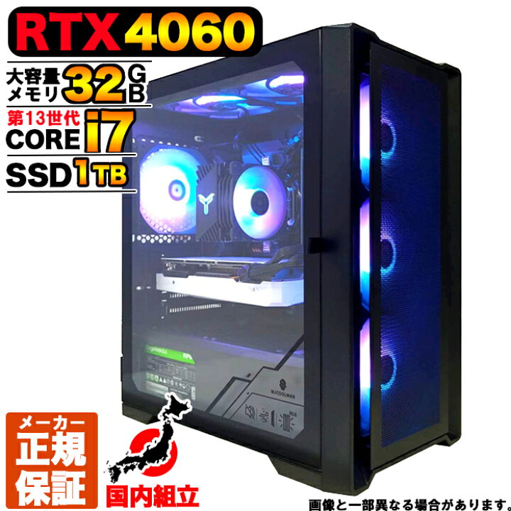 楽天市場】【今日も当日発送！ 国内生産 新品 クーポン値引き中 