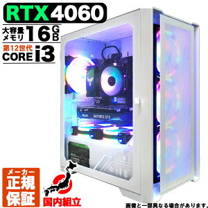 yI Y Vi ňlɒIz Q[~OPC fXNgbvp\R RTX4060 p\R 12 Corei3 12100F Windows11 10 SSD 256GB 16GB fXNgbvPC 1Nۏ  eX|[