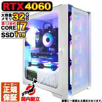 楽天市場】nvidia rtx 3070（CPU製品名Intel Core i7）の通販