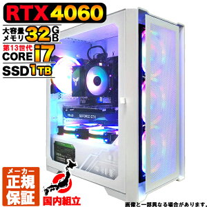 yŒZœIY Vi ňlɒIz Q[~OPC fXNgbvp\R RTX4060 p\R 13 Intel Corei7 13700F Windows11 10 SSD 1TB  32GB fXNgbvPC 1Nۏ  eX|