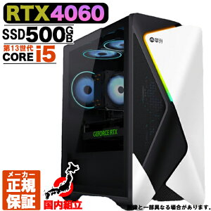 yŒZœIY Vi SS艿iIzQ[~OPC fXNgbvp\R RTX4060 p\R 13 Intel Corei5 13400F Windows11 10 SSD 500GB 16GB fXNgbvPC 1Nۏ  eX|[