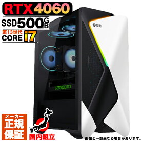 【新品 国内生産】ゲーミングPC デスクトップパソコン GeForce RTX4060 パソコン 第13世代 Intel Corei7 13700F 最大5.20GHz Windows11 10 SSD 500GB メモリ16GB デスクトップPC 1年保証 安い デスクトップPC eスポーツ ゲーミングパソコン 激安 ゲーム 本体のみ esonic