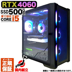 yŒZœIY Vi SS艿iIz Q[~OPC fXNgbvp\R RTX4060 p\R 13 Intel Corei5 13400F Windows11 10 SSD 500GB 16GB fXNgbvPC 1Nۏ  eX|[