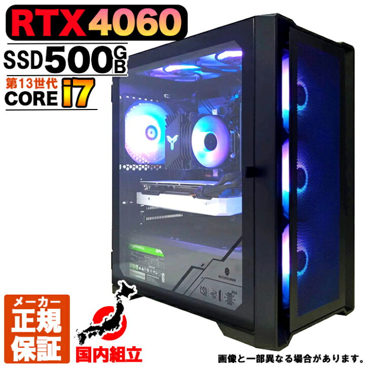 楽天市場】【今日も当日発送！ 国内生産 新品 最安値に挑戦 