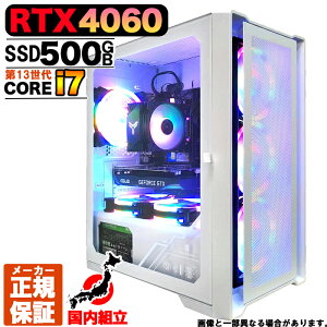 yŒZœIY Vi SS艿iIzQ[~OPC fXNgbvp\R RTX4060 p\R 13 Intel Corei7 13700F Windows11 10 SSD 500GB 16GB fXNgbvPC 1Nۏ  eX|[